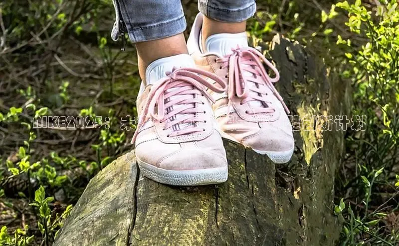 NIKE2025：未来趋势下的婴童运动鞋创新计划