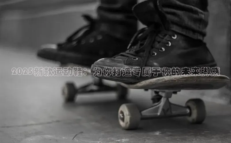 米兰·(milan)中国官方网站米兰·(milan)