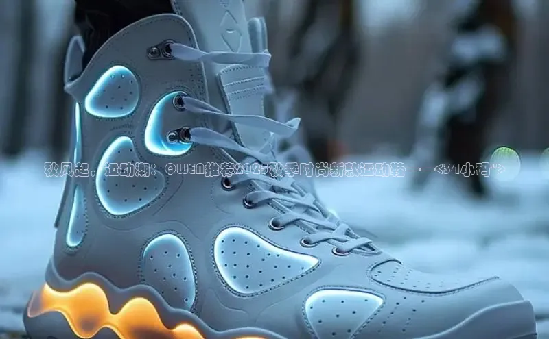 米兰·(milan)中国官方网站米兰·(milan)