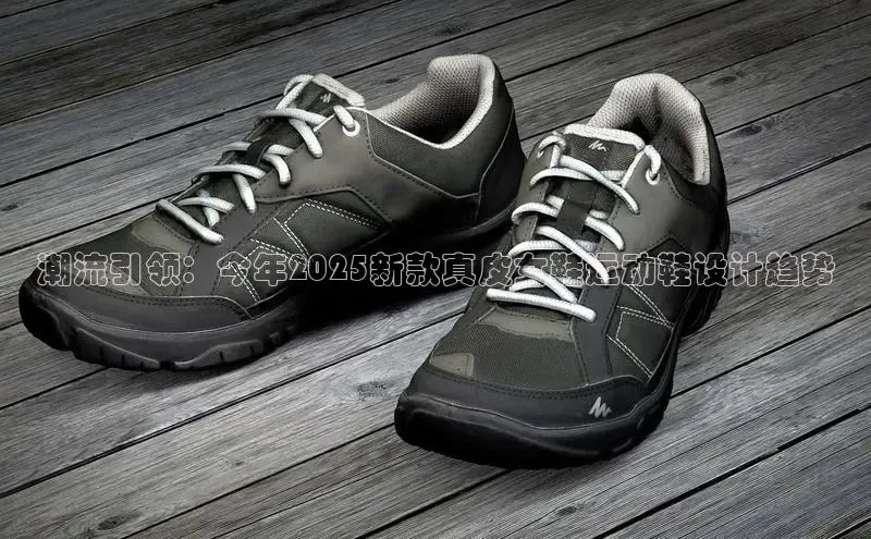 米兰·官方网站