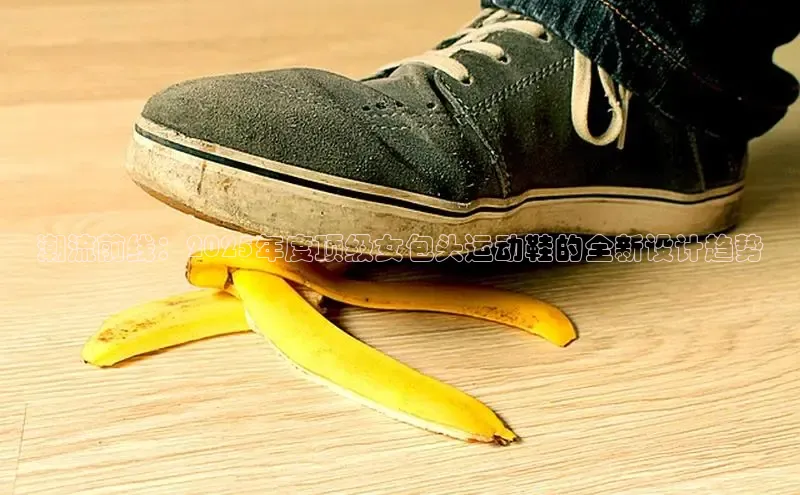 米兰·官方网站