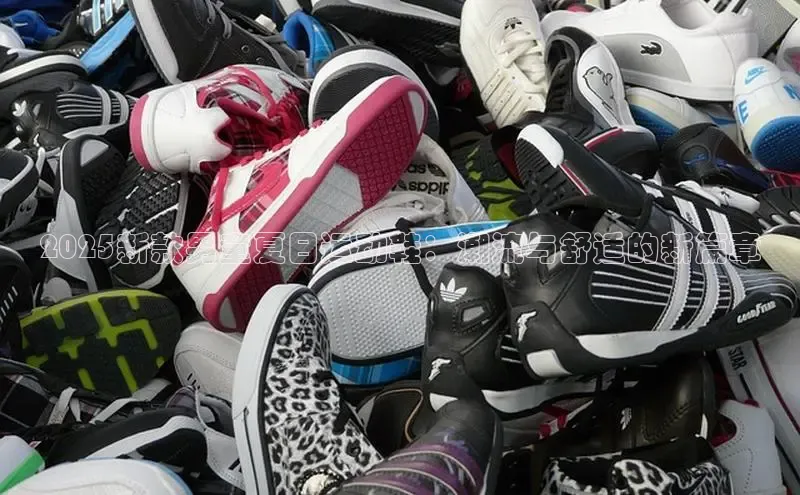 米兰milan官网入口